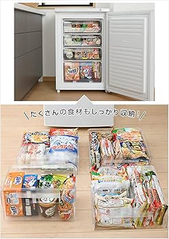 Amazon | [山善] 冷凍庫 86L 前開き 家庭用 4段ケース 静音 ノンフロン